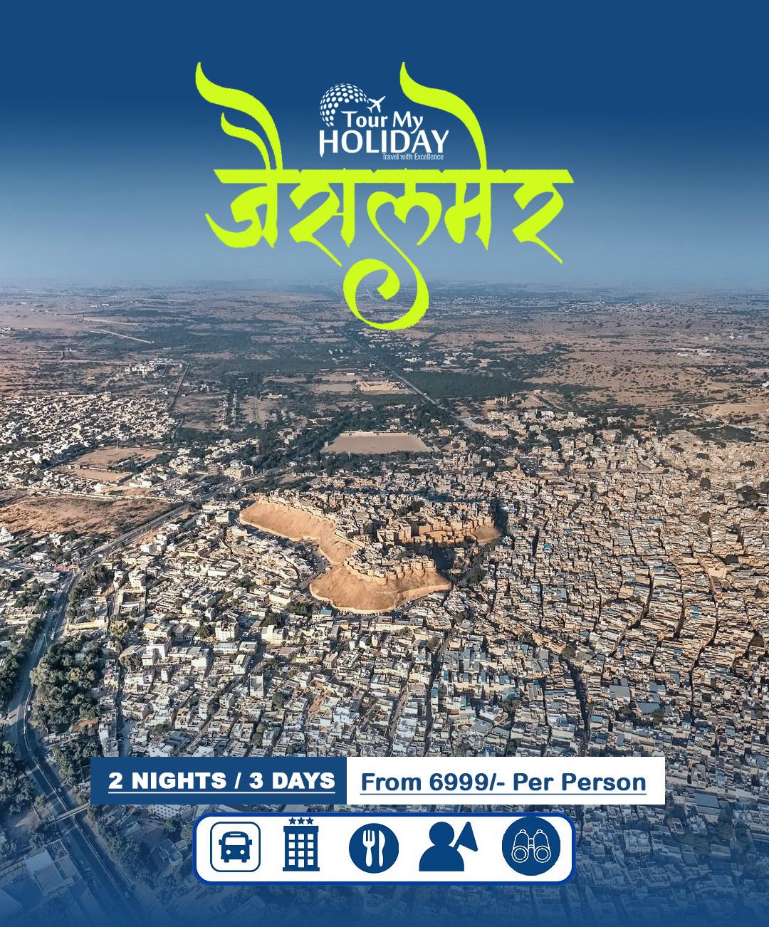 Unveiling the Magic of Jaisalmer – Complete Travel Itinerary